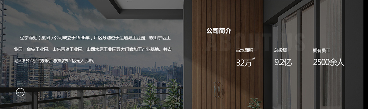 1577340215202047 拷(kao)貝.jpg